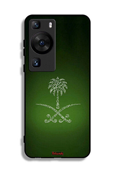 Tolwak غطاء حماية لهاتف هواوي بي 60 - لافتة المملكة العربية السعودية القديمة