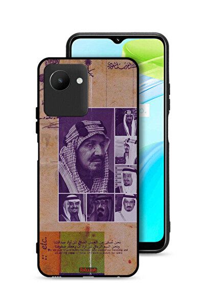 Tolwak غطاء حماية لهاتف Realme C30s - صور قديمة لملوك السعودية