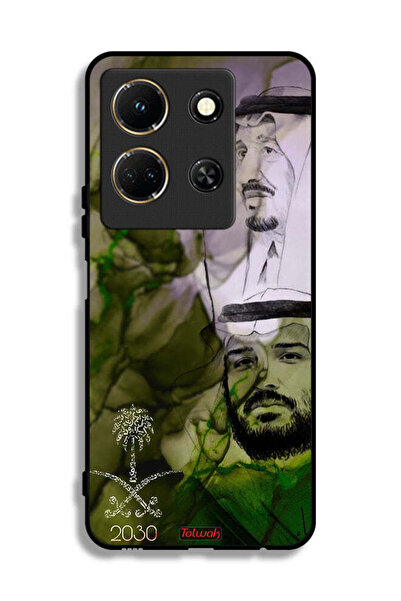 Tolwak غطاء حماية لهاتف إنفينيكس نوت 30، ملصق فني للملك سلمان وولي العهد محمد