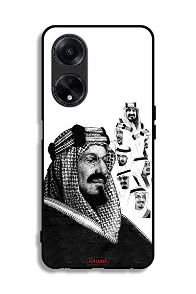 Tolwak غطاء حماية لهاتف Oppo F23 5G، ملصق فني أبيض وأسود لملوك المملكة العربي...