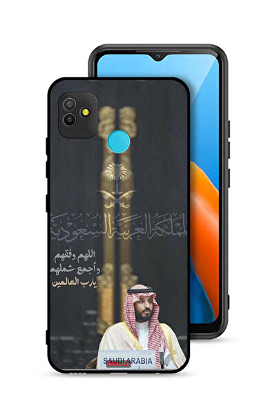 Tolwak غطاء حماية لهاتف تكنو بوب 5 محمد بن سلمان ولي العهد السعودي