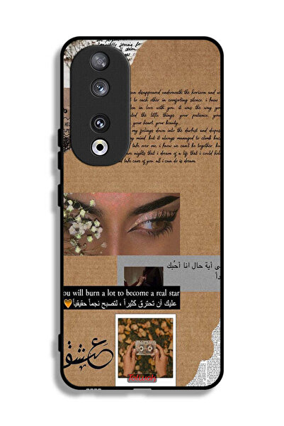 Tolwak Honor 90 Protective Case Cover Arabic Quote You Will Burn A Lot To Bec...