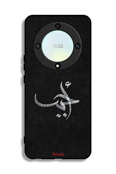 Tolwak غطاء حماية لهاتف Honor X9a - Ahabab