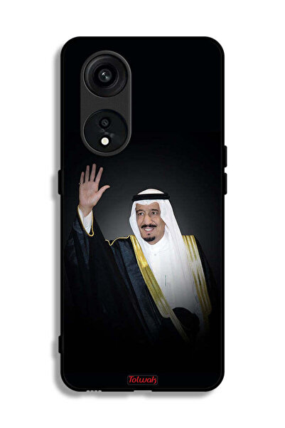 Tolwak غطاء حماية لهاتف أوبو رينو 8T 5G الملك سلمان