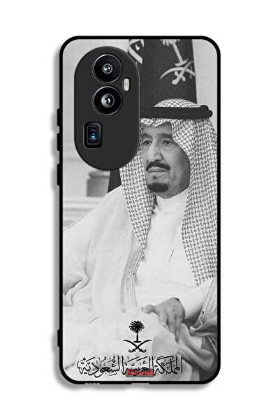 Tolwak غطاء حماية لهاتف أوبو رينو 10 برو بلس - الملك سلمان