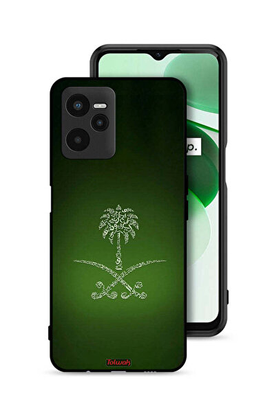 Tolwak غطاء حماية لهاتف Realme C35 بعلامة المملكة العربية السعودية القديمة