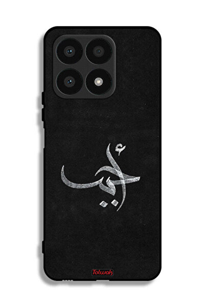 Tolwak Honor X8a Protective Case Cover Ahabab