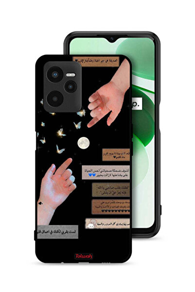 Tolwak جراب حماية لهاتف Realme C35 بعبارات عربية وأيدي ملامسة