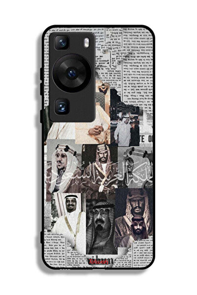 Tolwak غطاء حماية لهاتف هواوي بي 60 برو - ملوك السعودية في جريدة