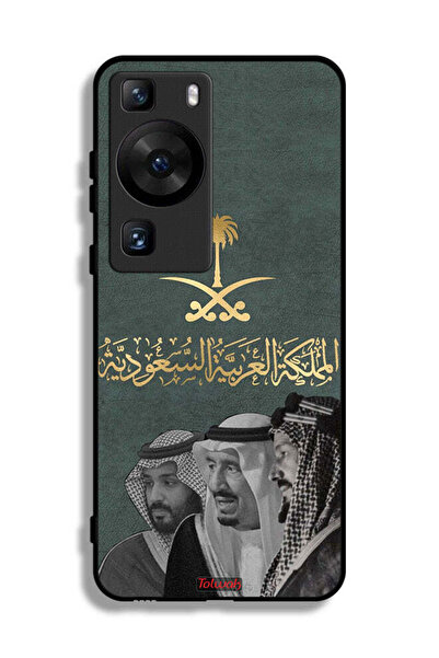 Tolwak غطاء حماية هواوي بي 60 الملك سلام وعبد العزيز ومحمد