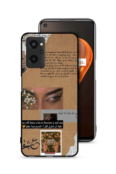 Tolwak جراب حماية Realme 9i 4G بنقشة عربية "ستحرق الكثير لتصبح نجمًا حقيقيًا"