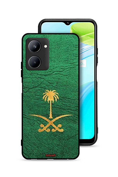 Tolwak غطاء حماية لهاتف Realme C33 - علامة المملكة العربية السعودية - جلد