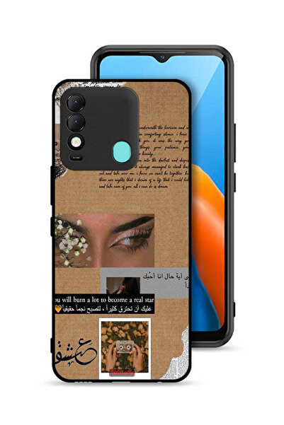 Tolwak غطاء حماية لهاتف تكنو سبارك 8 - اقتباس باللغة العربية: ستحرق الكثير لت...