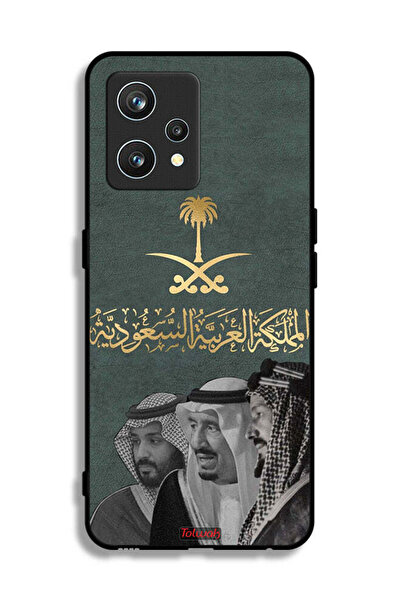 Tolwak غطاء حماية لهاتف ريلمي 9 برو بلس الملك سلام وعبد العزيز ومحمد