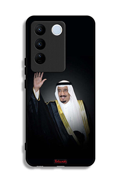 Tolwak غطاء حماية لهاتف فيفو V27 - الملك سلمان