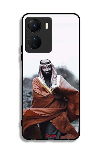 Tolwak غطاء حماية لهاتف فيفو Y16 - محمد بن سلمان بن عبد العزيز