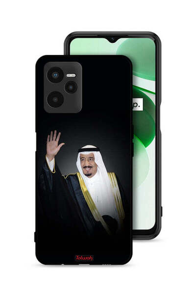 Tolwak Realme C35 Protective Case Cover King Salman