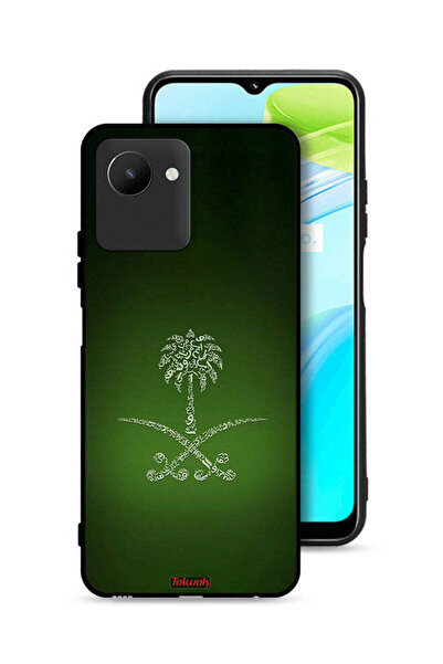 Tolwak غطاء حماية لهاتف Realme C30s بعلامة المملكة العربية السعودية القديمة