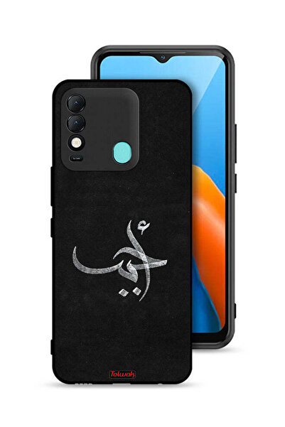 Tolwak غطاء حماية لهاتف تكنو سبارك 8 - Ahabab
