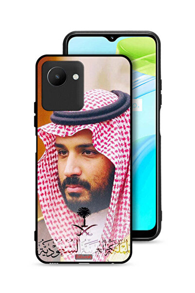Tolwak غطاء حماية لهاتف Realme C30s - محمد بن سلمان