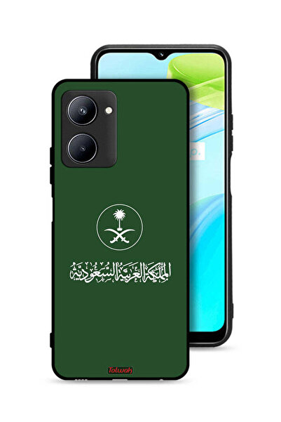 Tolwak غطاء حماية لهاتف Realme C33 - لافتة المملكة العربية السعودية - فن متجه