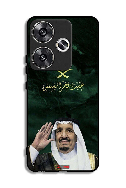 Tolwak غطاء حماية لهاتف شاومي بوكو F6 5G الملك سلمان فخر المسلمين