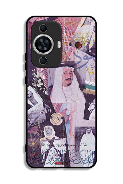 Tolwak غطاء حماية لهاتف هواوي نوفا 12 إس - صور قديمة للملك سلمان