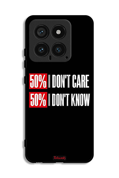 Tolwak غطاء حماية لهاتف شاومي 14 لا يهمني