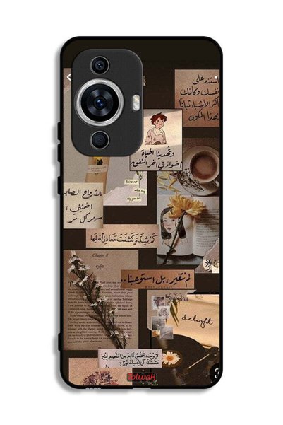Tolwak Huawei nova 12s Protective Case Cover Arabic Quotes Vintage