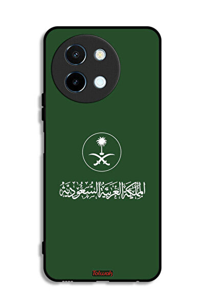 Tolwak غطاء حماية لهاتف Vivo Y38 5G بشعار المملكة العربية السعودية
