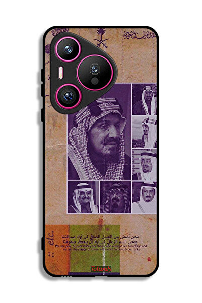Tolwak غطاء حماية لهاتف هواوي بيورا 70 - صور قديمة لملوك السعودية