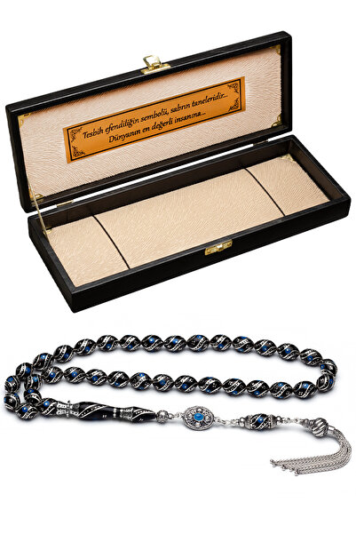 OTTOTESBİH Sertifikalı Gümüş Püskül Çeşm-i Bülbül İşlemeli 7.5x10mm Erzurum Oltu Taşı Tesbih