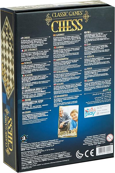 Merchant Ambassador Merchant Ambasador Classic Wood Chess St001 Board Game, One Size