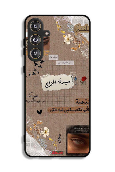 Tolwak Samsung Galaxy F55 5G Protective Case Cover Arabic Quotes Dream A Little