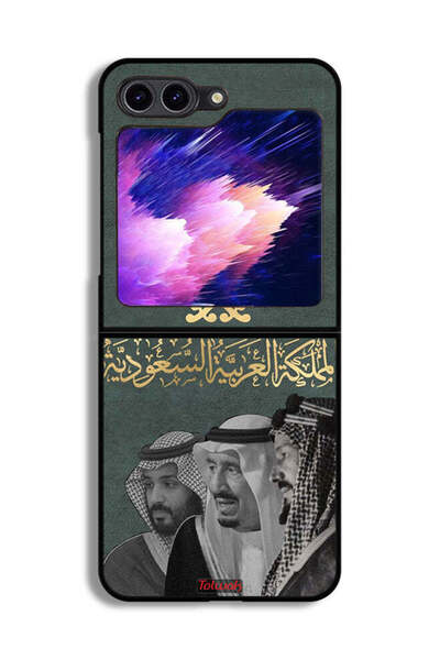 Tolwak غطاء حماية لهاتف سامسونج جالكسي زد فليب 6 الملك سلام وعبد العزيز ومحمد