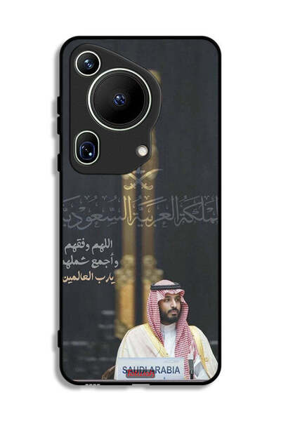 Tolwak غطاء حماية لهاتف هواوي بيورا 70 ألترا محمد بن سلمان ولي العهد السعودي