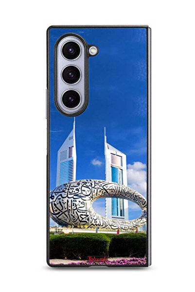 Tolwak غطاء حماية لهاتف سامسونج جالاكسي زد فولد 6 - متحف دبي