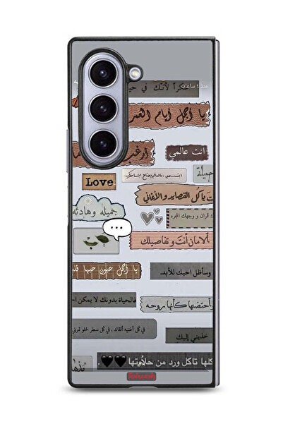 Tolwak غطاء حماية لهاتف سامسونج جالاكسي زد فولد 6 بعبارات حب عربية