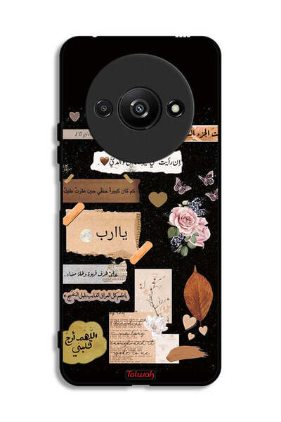 Tolwak Xiaomi Redmi A3 4G Protective Case Cover Arabic Quotes And Flowers Art