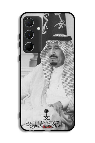 Tolwak غطاء حماية لهاتف سامسونج جالاكسي A55 5G الملك سلمان