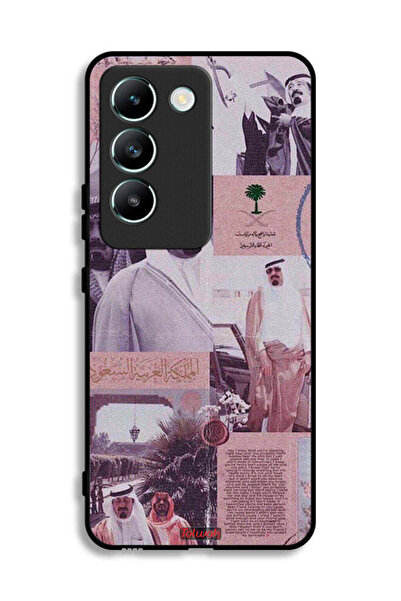 Tolwak غطاء حماية لهاتف فيفو Y100 4G، ملصق الملك عبد الله العتيق