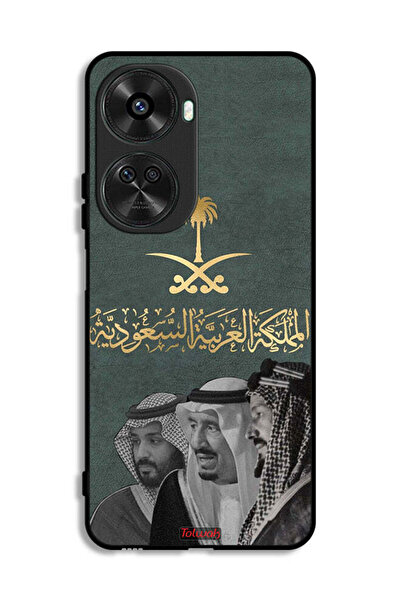 Tolwak غطاء حماية لهاتف هواوي نوفا 11 SE الملك سلام وعبد العزيز ومحمد