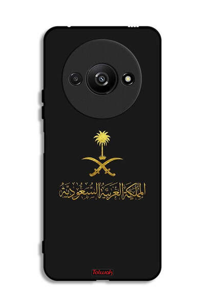 Tolwak غطاء حماية لهاتف شاومي ريدمي A3 4G - علامة المملكة العربية السعودية