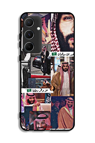 Tolwak غطاء حماية لهاتف سامسونج جالاكسي A55 5G محمد بن سلمان فينتاج