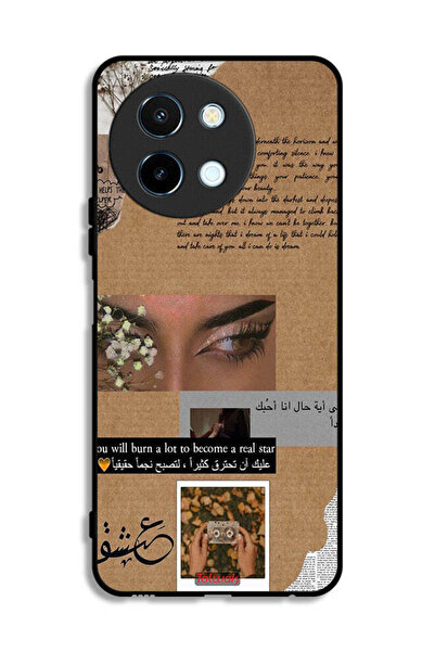 Tolwak Vivo Y38 5G Protective Case Cover Arabic Quote You Will Burn A Lot To ...