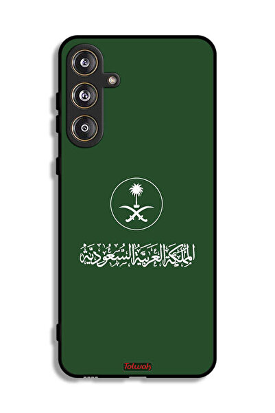 Tolwak غطاء حماية لهاتف سامسونج جالاكسي M55 5G، تصميم المملكة العربية السعودية