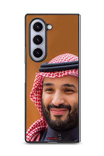 Tolwak غطاء حماية لهاتف سامسونج جالكسي زد فولد 6 محمد بن سلمان