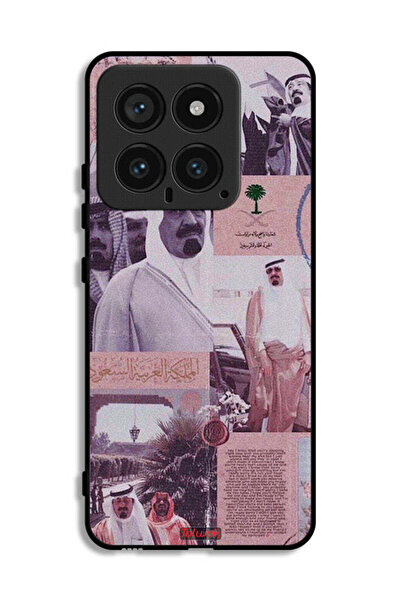 Tolwak غطاء حماية شاومي 14 - ملصق الملك عبدالله العتيق