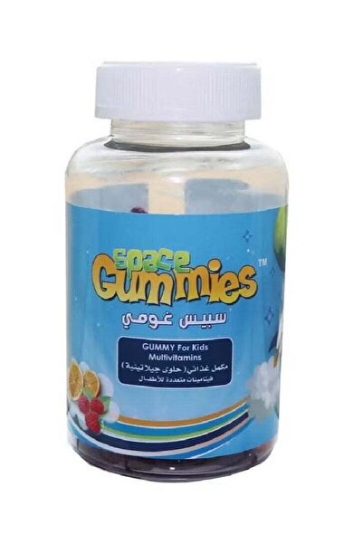 Space فيتامينات متعددة للأطفال - 60 علكة