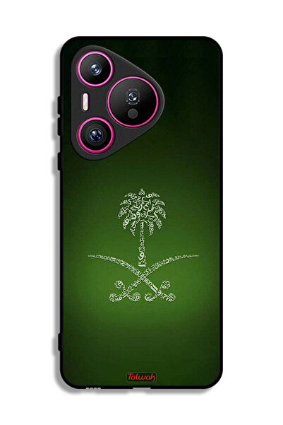 Tolwak غطاء حماية لهاتف هواوي بيورا 70 بعلامة المملكة العربية السعودية القديمة